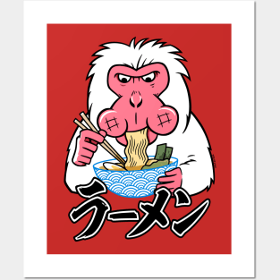 Snow Monkey Ramen Posters and Art